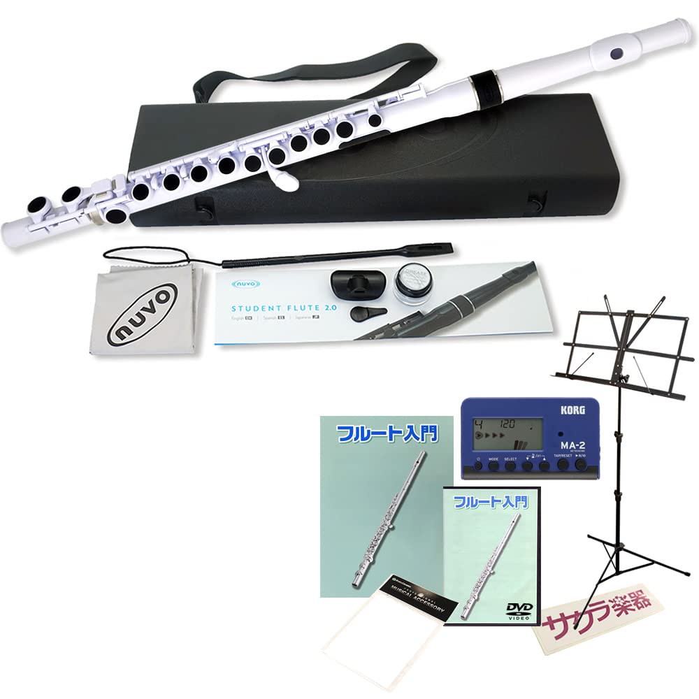 Amazon | Nuvo ヌーボ Student Flute 2.0 WH/BK ホワイト